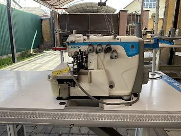 Оверлочные машинки: 5-нитка — 29