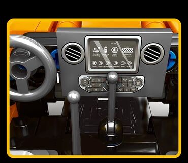 Oyuncaqlar: Konstruktor Lego " Maşın" 🔹Ölkə daxili çatdırılma 📦 🔹İç boyut - 601 — 11