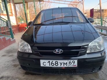 hyundai sonata 2023: Hyundai Getz: 2004 г., 1.4 л, Механика, Бензин