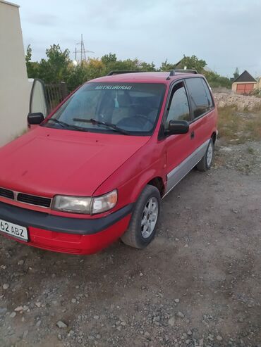 связи с выездом: Mitsubishi Space Runner: 1994 г., 1.8 л, Механика, Бензин, Кроссовер