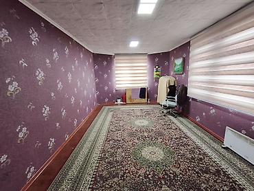 Продажа коттеджей и домов: Продаётся 4-комнатный жилой дом со всеми удобствами. Дом в хорошем — 4