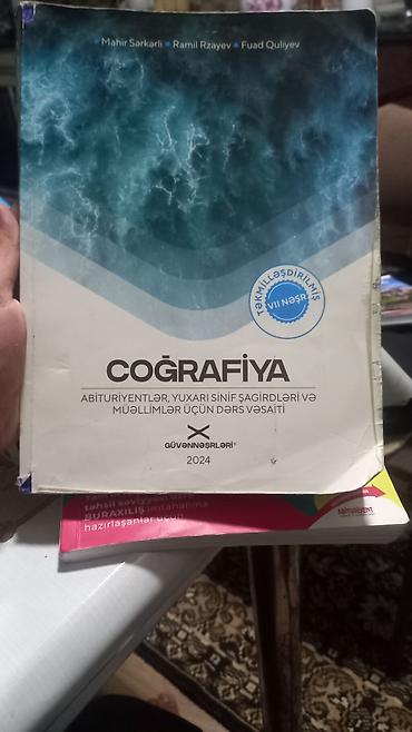 informatika dim toplu 2025 pdf: Coğrafiya 11-ci sinif, 2024 il — 1