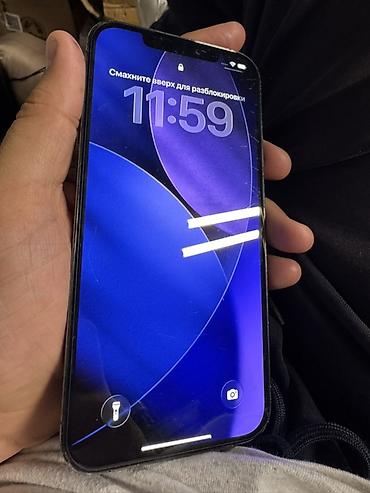 Продам iPhone 12 Pro Max, 128 ГБ, цвет графит. Телефон полностью