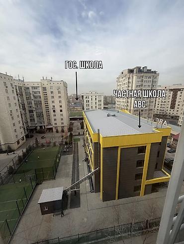 Продажа квартир: 3 комнаты, 68 м², 106 серия, 8 этаж, Евроремонт — 11