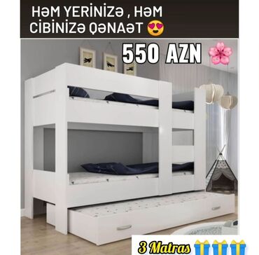 İkimərtəbəli uşaq çarpayıları: Oğlan və qız üçün, Yeni, Çarpayı, Matras ilə, Siyirməli, Laminat — 13