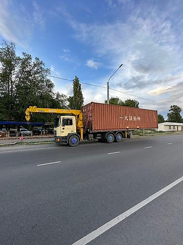 экскаваторы погрузчик: Стрела 15 м, 10000 т — 2
