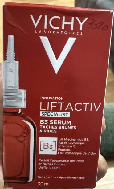 Косметика: Набор уходовой косметики Vichy (50 мл каждая): 1) Vichy Liftactiv — 22