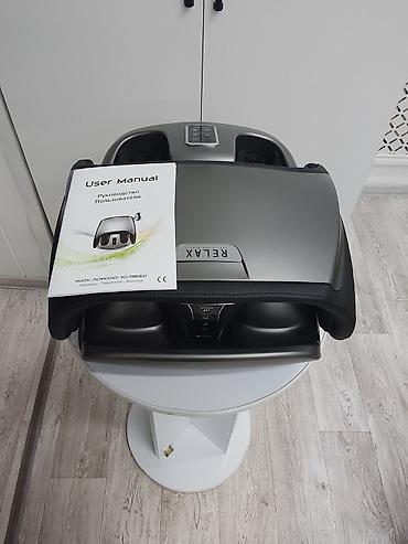 Массажеры и массажные аксессуары: Массажер Для стоп — 2