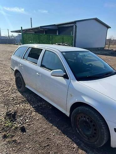 manuel auto: MENJAČ MANUELNI 5 BRZINA ZA ŠKODA OCTAVIA | Manuelni menjač 5 brzina — 5