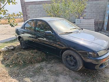 mazda kronos: Mazda 323: 1999 г., 1.5 л, Механика, Бензин, Седан — 1