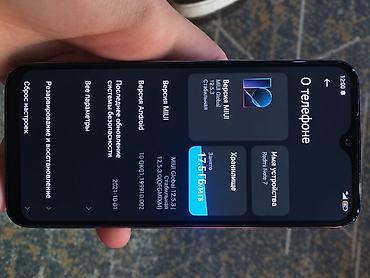 iphone 512: Redmi, Redmi Note 7, Б/у, 64 ГБ, цвет - Розовый, 1 SIM, 2 SIM, eSIM — 2