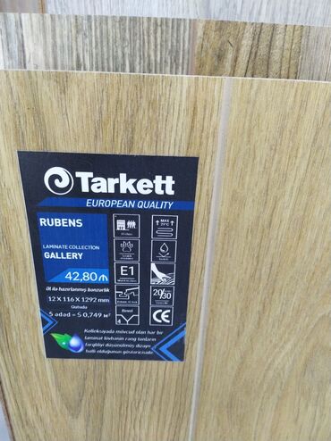 Laminat: Laminat, Sinif - 32, 12 mm