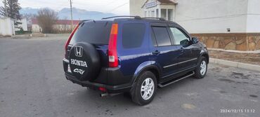 Honda: Honda CR-V: 2002 г., 2.4 л, Автомат, Газ, Кроссовер