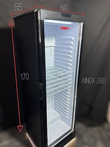 Холодильный шкаф XINGX 280 - Вертикальный витринный холодильник с