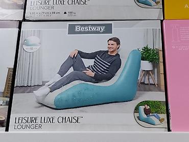 Кресла: Надувное кресло Intex Air Furniture - Бренд: Intex - Тип: надувное — 3