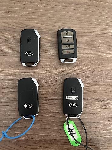 оптом светы: Продаются ключи от машины Kia — 1
