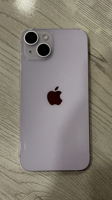 айфон 14 рассрочка: IPhone 14, Б/у, 256 ГБ, Deep Purple, Зарядное устройство, Коробка, 80 %