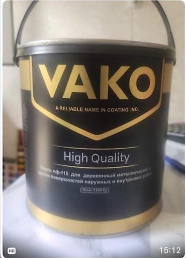 киста: Эмаль VAKO ПФ-115, High Quality - Назначение: универсальная алкидная — 1
