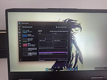 lenovo loq 16: Lenovo LOQ 15 – универсальный ноутбук с полноценной клавиатурой и — 8