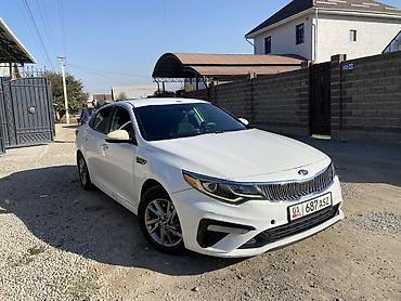 киа пегас: Kia Optima: 2018 г., 2.4 л, Автомат, Бензин, Седан — 4