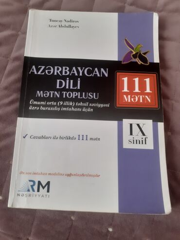 5 ci sinif azerbaycan dili testi: 5 manat metroy càtdirilma var