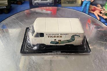 deagostini: UAZ, 1958 il, 1:43, Dəmir, Ödənişli çatdırılma — 2