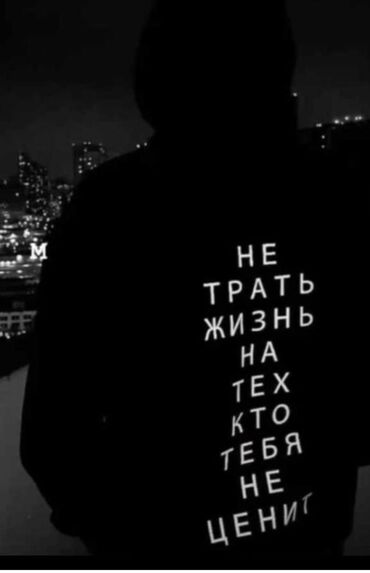 помощник пекаря без опыта: Срочна нужен памошнек повара дордой базар,столовый