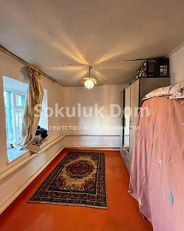 Продажа коттеджей и домов: 🏠Продается дом в с. Сокулук 🟡Комнаты: 4 🟡Участок: 12 соток 🟡Отопление — 11