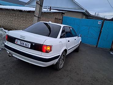 Audi: Audi 80: 1994 г., Седан — 2