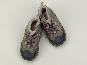 buty vintage: Buty 24, stan - Bardzo dobry