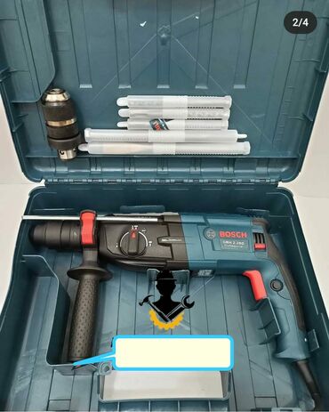 multi tool: Drel perparator bosch 2--26