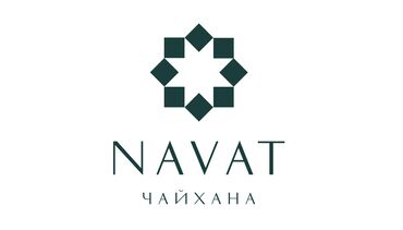работу официантом: Требуется Повар : Горячий цех, Национальная кухня, 1-2 года опыта
