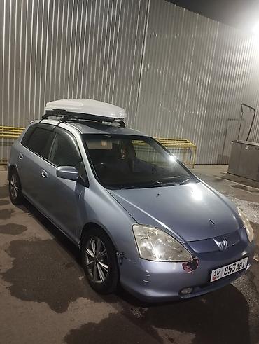 задний бампер на хонда одиссей: Honda Civic: 2005 г., Универсал — 1