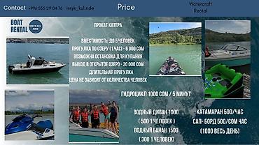 Гостиницы, отели (Посуточная аренда комнат): Сдаются комнаты Класса Люкс!Все удобства,уют,комфорт,тепло! Магазины и — 22