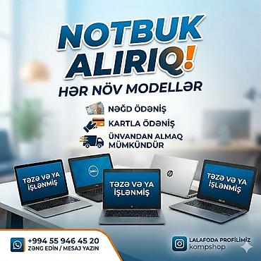 islenmis notebook aliram: Notbukların Alışı Təzə bağlı qutu Və ya işlənmiş notbukların alışı — 1