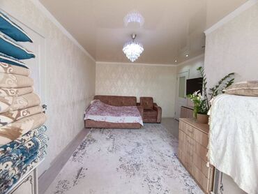 Продажа квартир: 2 комнаты, 44 м², 4 этаж, Косметический ремонт
