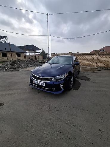 k5 2018: Kia Optima: 2018 г., Автомат, Бензин, Седан — 2