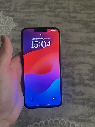 Apple iPhone: IPhone 13 Pro Max, 128 ГБ, Графит — 2
