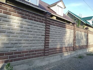 Пескоблок: Качественный ПЕСКОБЛОК!!! ПЕСКОБЛОК !!! ПЕСКОБЛОК!!!!Качественный — 13