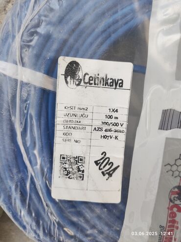Elektrik kabelləri: Zəmanətsiz, Kredit yoxdur