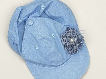 fasardi kombinezon z kokardą: Baseball cap 2-3 years, Cotton, condition - Very good