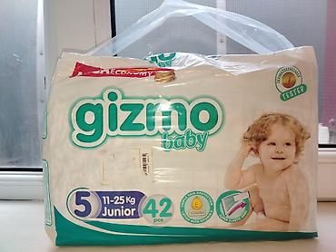 nimo sud sagan: Gizmo Baby uşaq bezləri Junior ölçü 5 (11–25 kq), 42 ədəd Yeni — 1