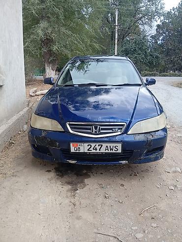 куплю хонда акорд: Honda Accord: 2001 г., 2.3 л, Автомат, Бензин, Седан — 1