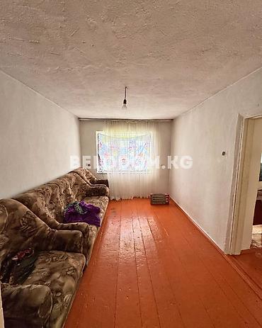 кашао: 🏠Продается дом в с. Беловодское КАШАР прилагающий 30 соток ( сад ) — 5