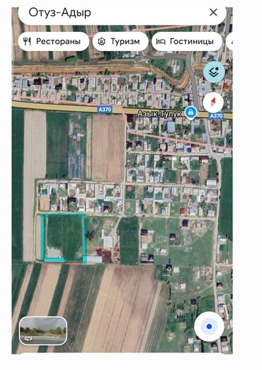 дом рабочем городке: 100 соток Для бизнеса, Электричество, Водопровод