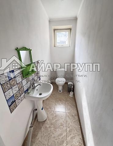 Продажа полдома: СРОЧНО ‼️ СРОЧНО ‼️ ТАКИХ ЦЕН НЕТ ‼️🏡 Продаётся полдома в Рабочем — 8