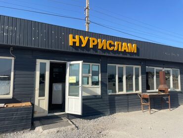 снять помещение под столовую: Унаа базарынан ыңгайлуу жерде жайгашкан 12ге 4 Нурислам кафеси