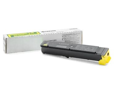 xiaomi 12 pro cena srbija: Brand: KYOCERA Model: KYOCERA TK-5205Y žuti toner Karakteristike