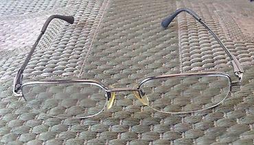 Naočare: SEIKO Titanium T Collection dioptrijski semi ram za naočare. Made in — 10