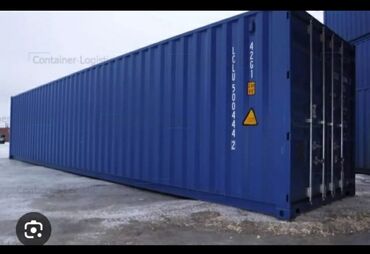 строим помещения из контейнеров: Контейнер сатылат 40 тон.баасы 110мин